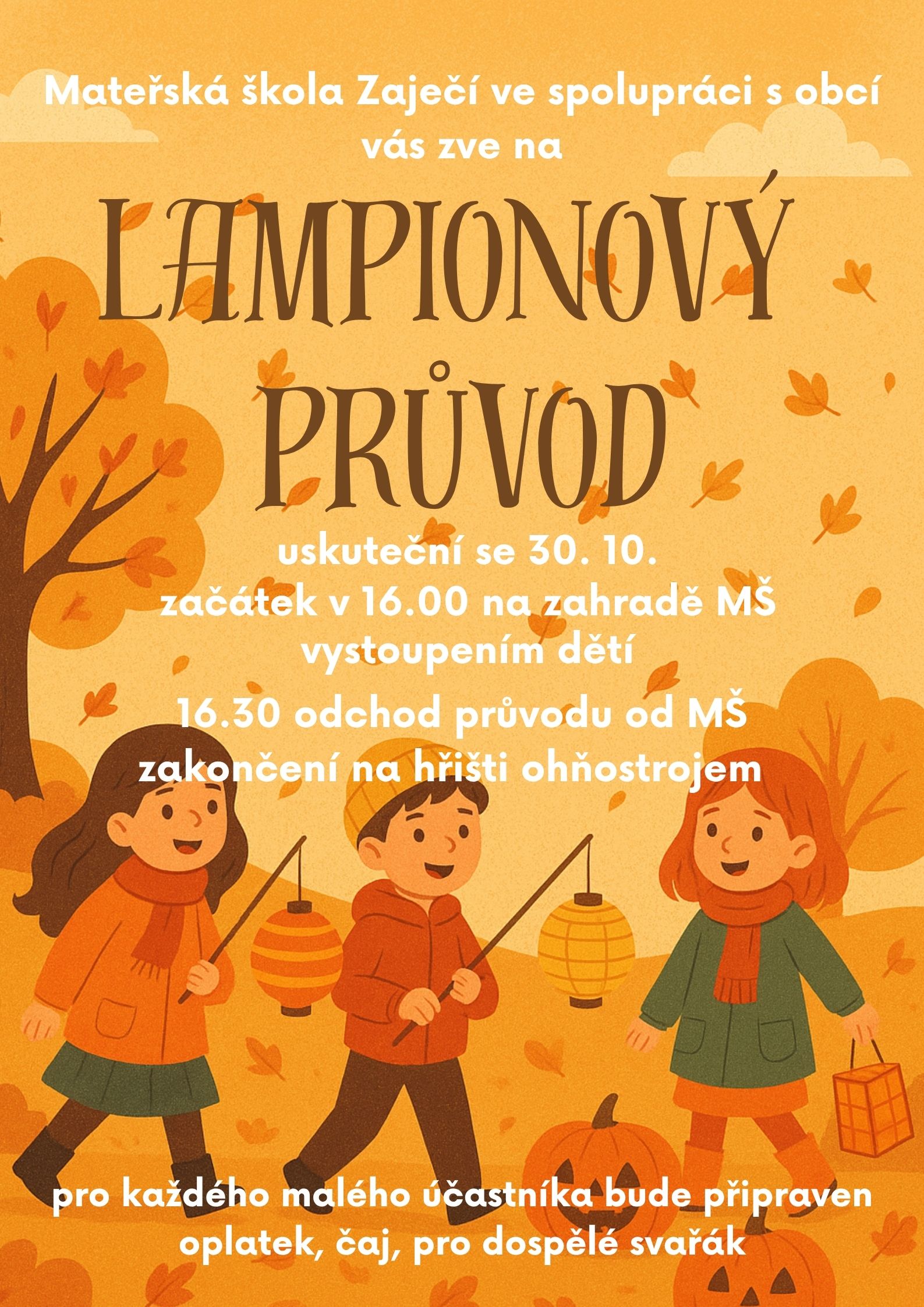 lampion